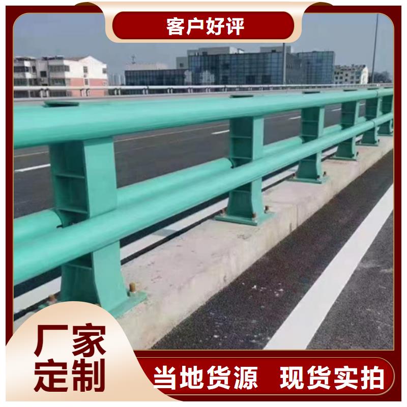 生产镀锌桥梁道路防撞护栏的销售厂家