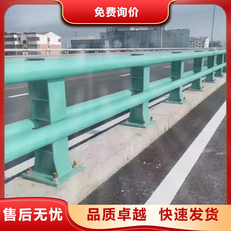 供应桥梁道路防撞栏杆的公司