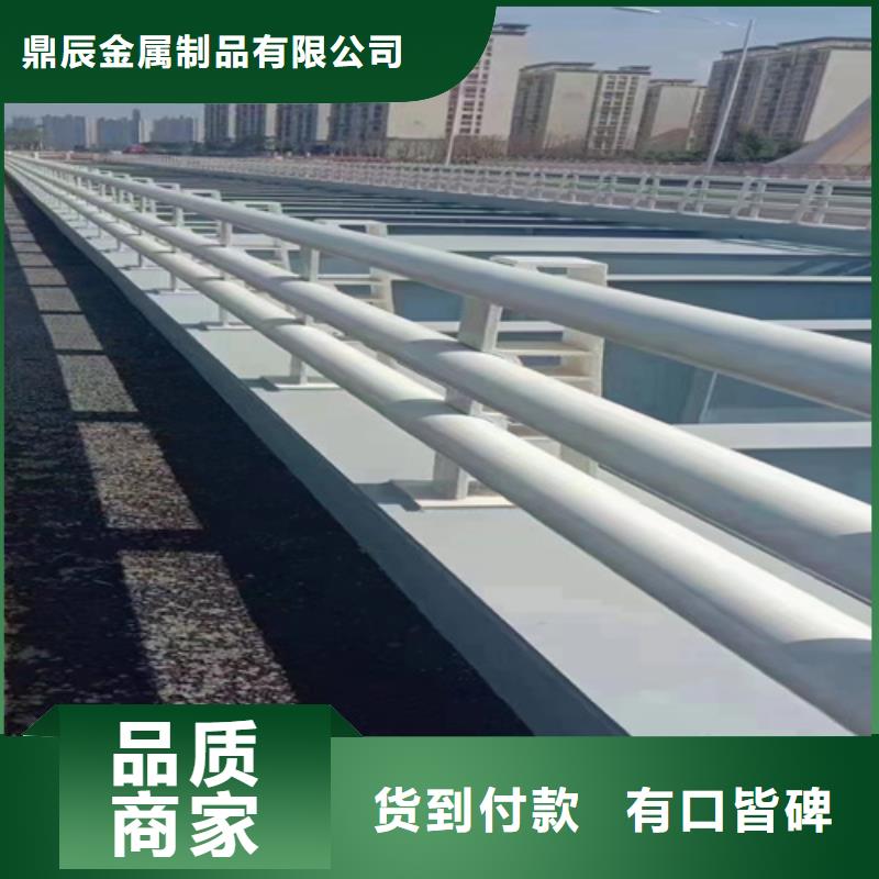 公路防撞护栏现货齐全