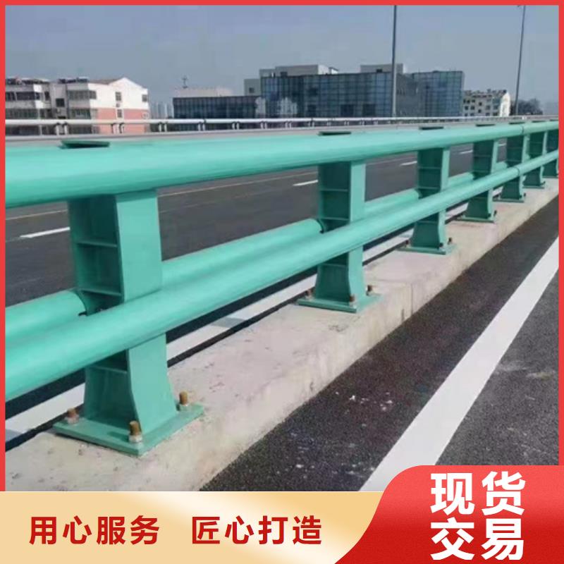 道路隔离栏厂家实力雄厚