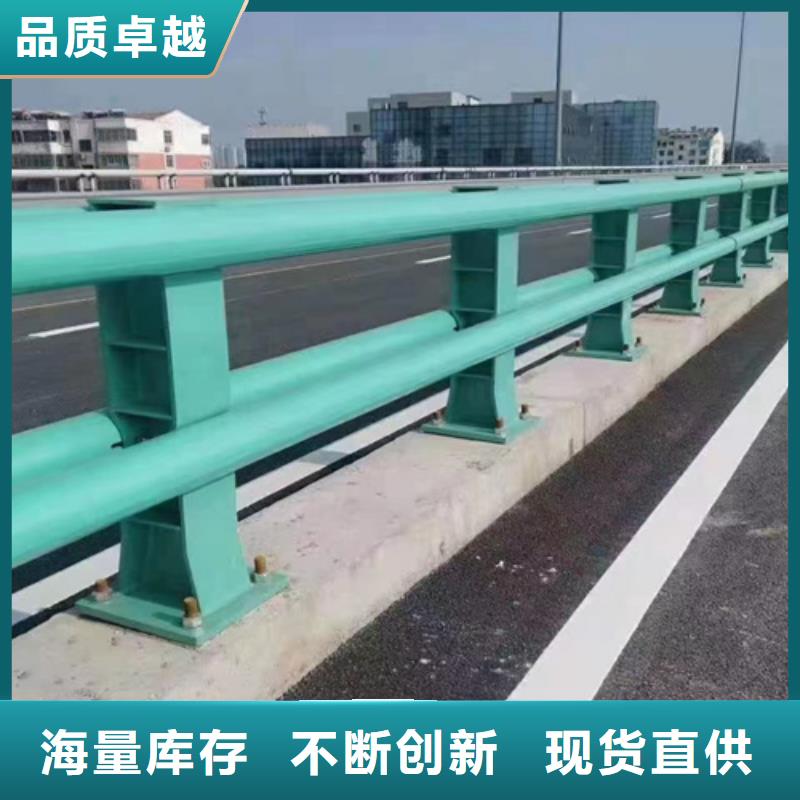 不锈钢河道护栏团队