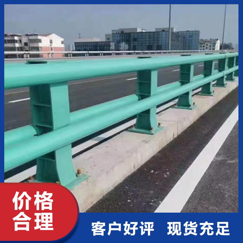 公路桥梁防撞护栏质量优异