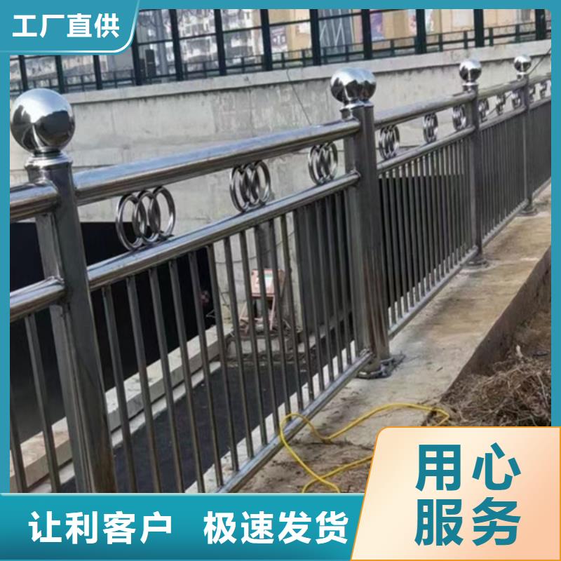 规格全的道路桥梁镀锌防撞护栏现货厂家