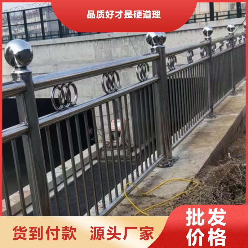 不锈钢河道护栏团队