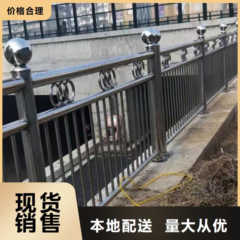 公路防撞护栏现货齐全