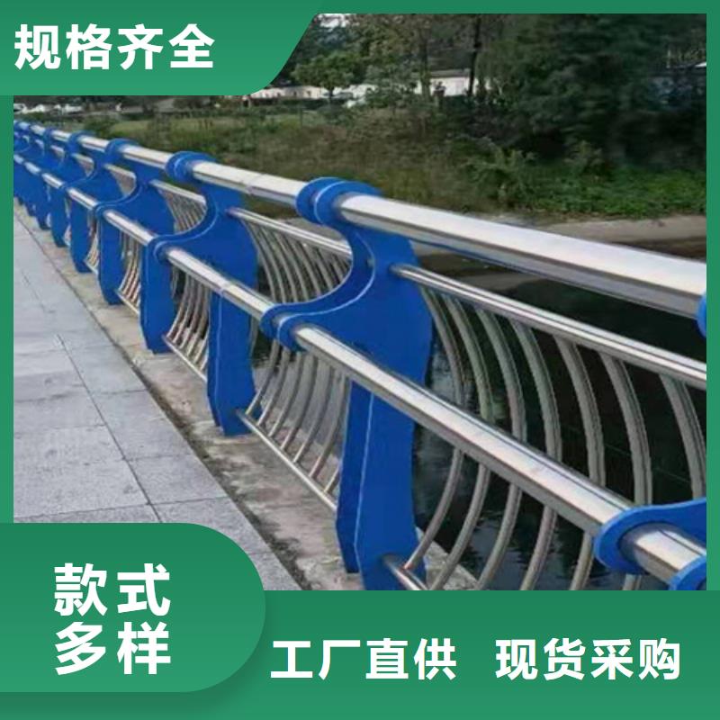 公路桥梁防撞护栏现货上市