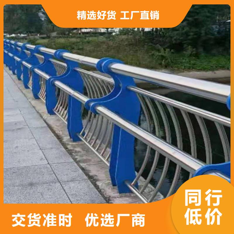 公路防撞护栏现货齐全