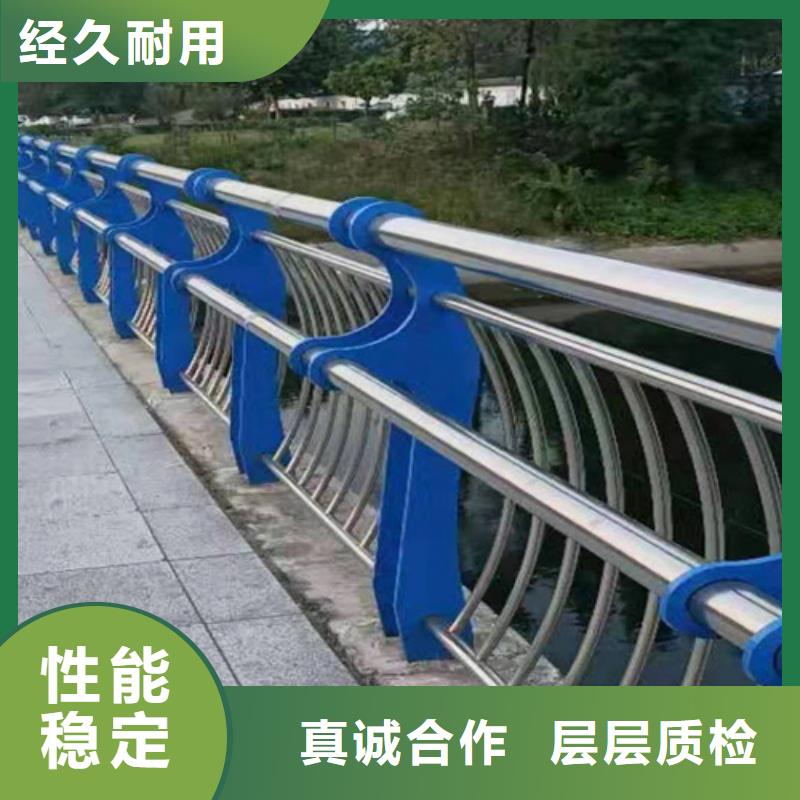 公路防撞护栏择优推荐