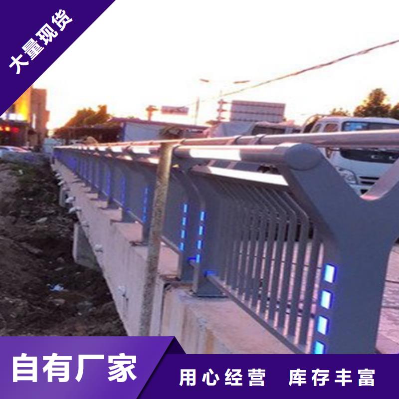 公路桥梁防撞护栏质量优异