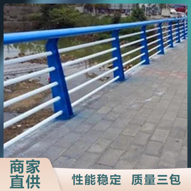 公路桥梁防撞护栏发货及时