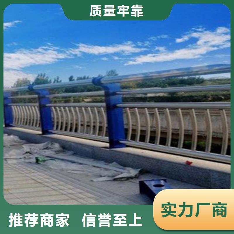 公路防撞护栏生产公司