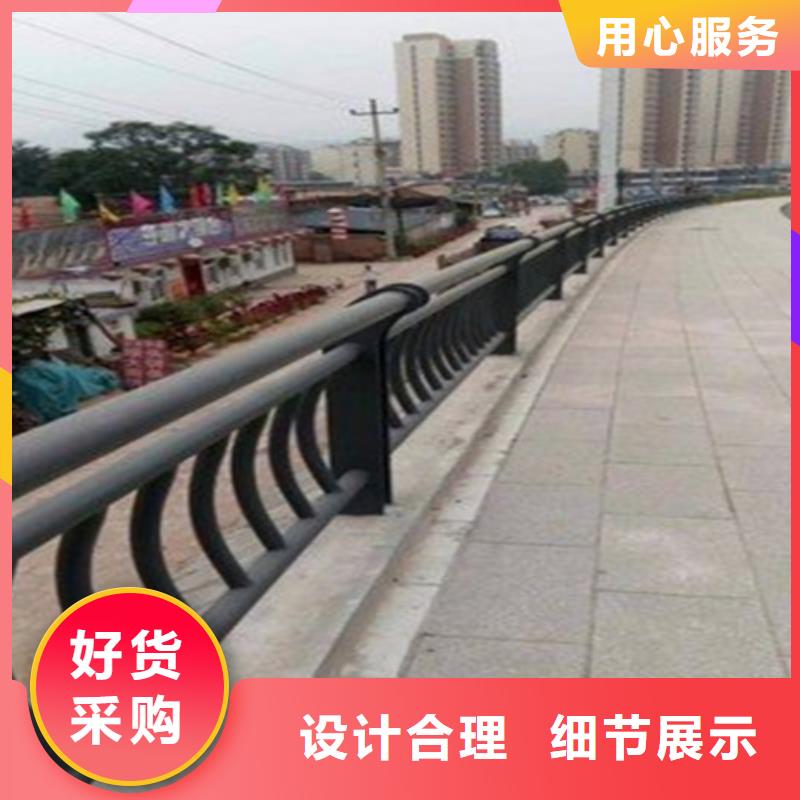 公路防撞护栏-来电咨询