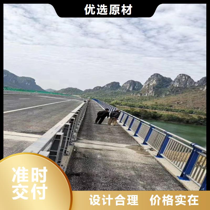 道路桥梁镀锌防撞护栏质量保证