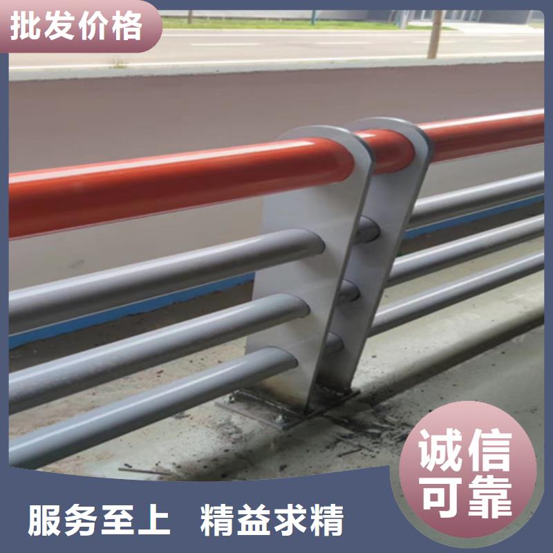 公路防撞护栏采购价格