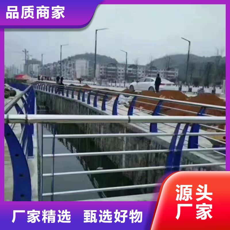 公路防撞护栏_品类齐全