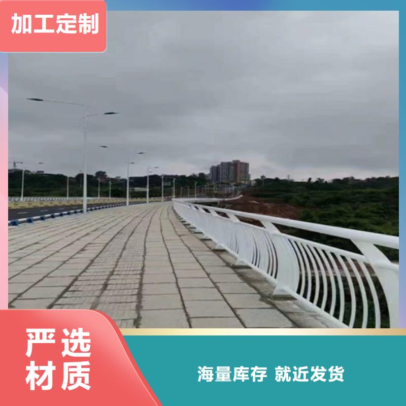 公路桥梁防撞护栏采购