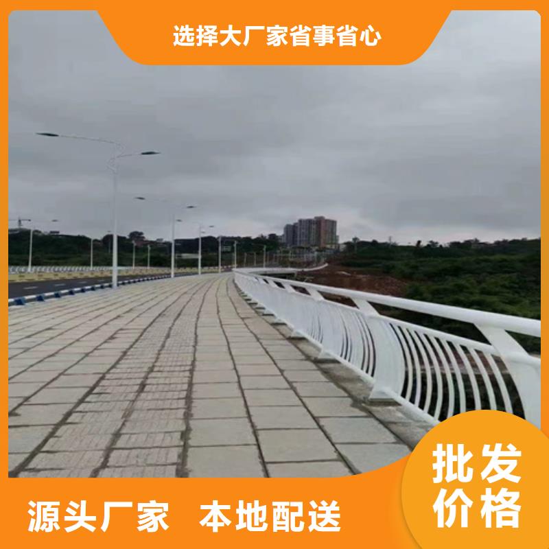 喷氟碳漆道路桥梁防护栏杆厂家推荐