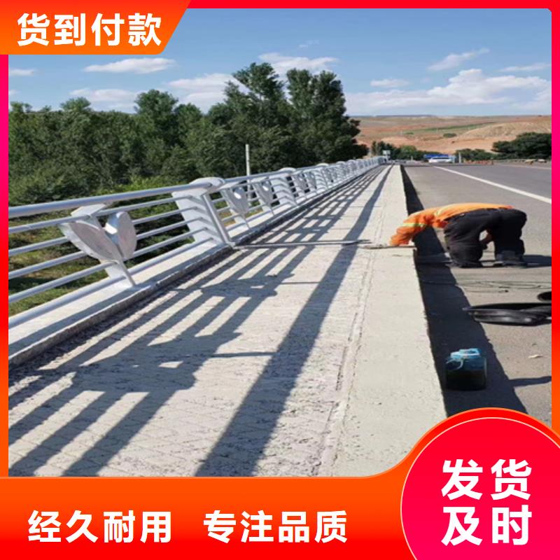 质量好的公路防撞护栏厂家排名