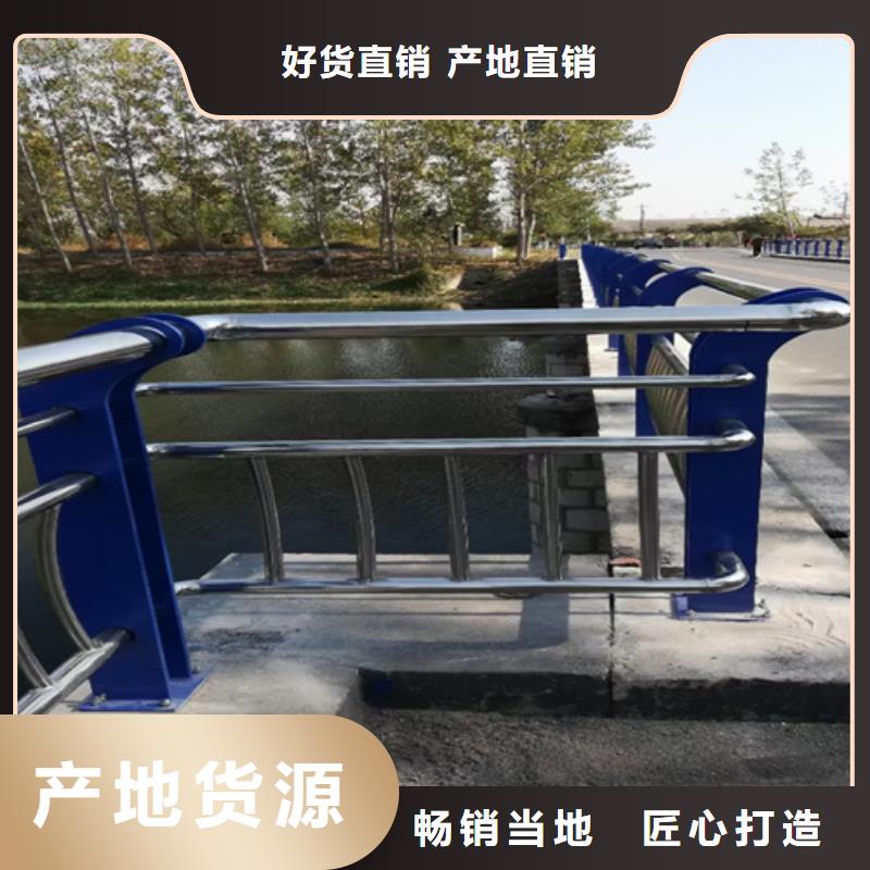 口碑好的喷氟碳漆道路桥梁防护栏杆天博体育网页版登陆链接