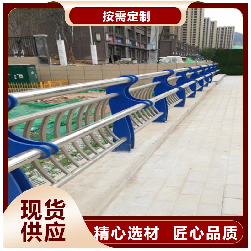 公路桥梁防撞护栏采购