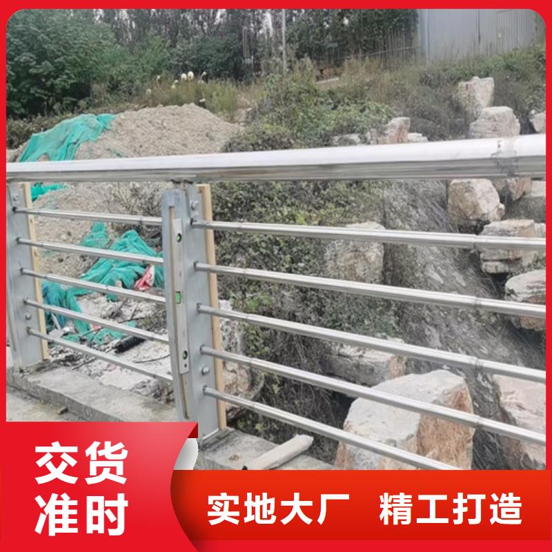 公路防撞护栏售后完善