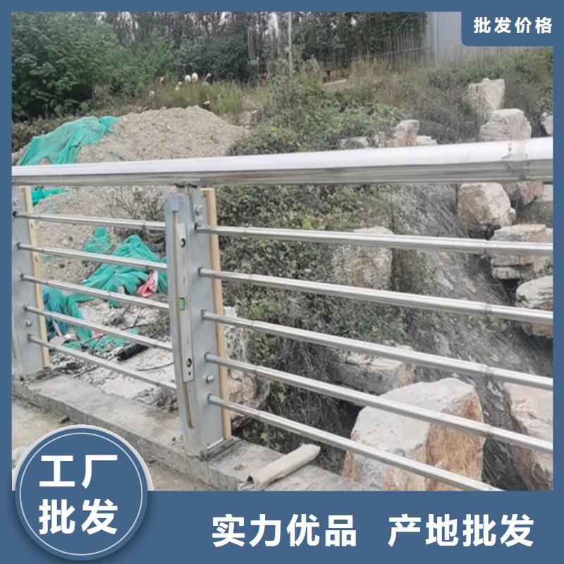 静电喷塑金属桥梁河道栏杆-静电喷塑金属桥梁河道栏杆定制