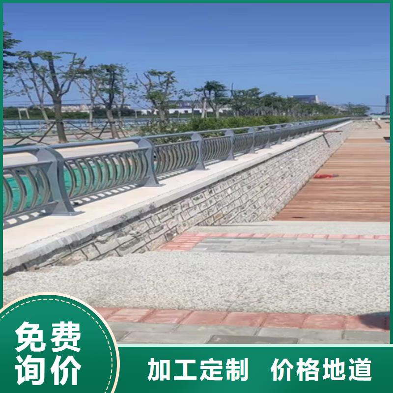 不锈钢河道护栏实体大厂