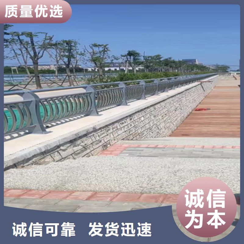 道路桥梁镀锌防撞护栏质量保证