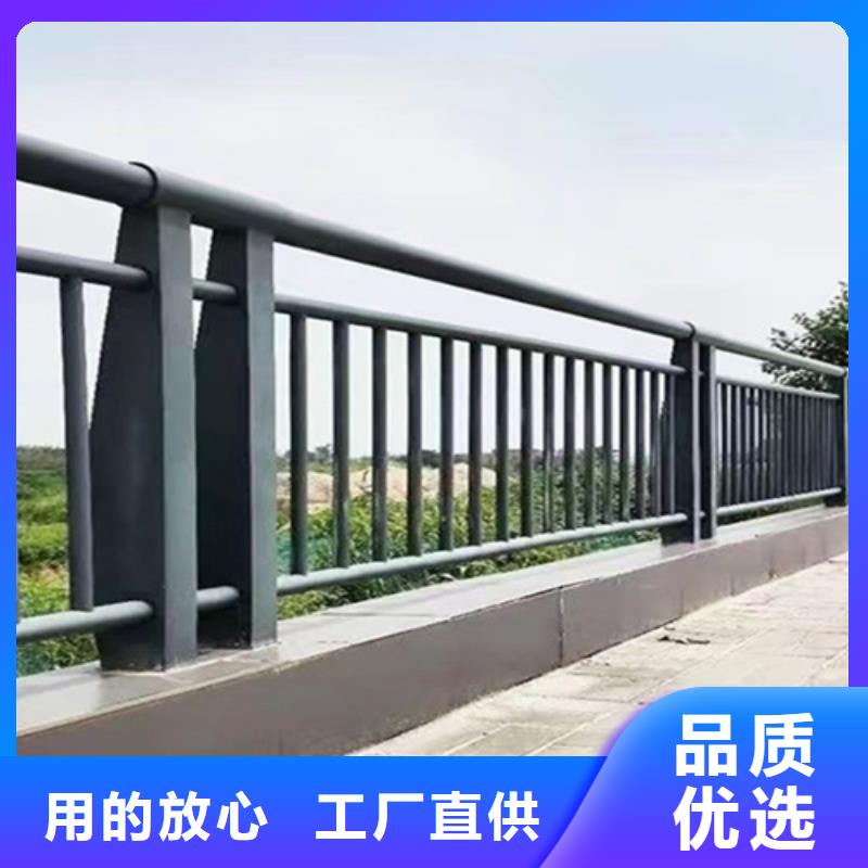 桥梁道路防撞栏杆供应