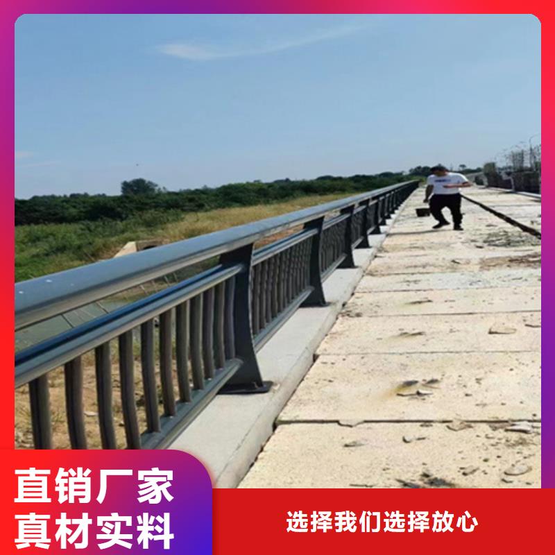 公路桥梁防撞护栏质量优异