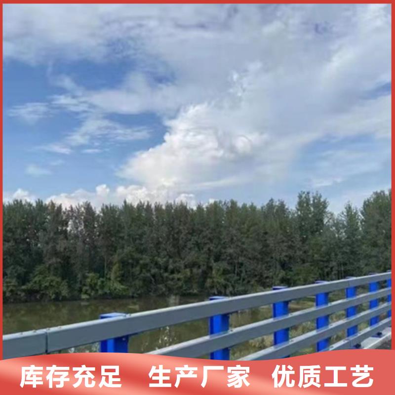 公路桥梁防撞护栏质量优异