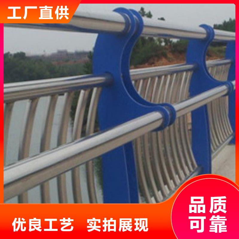 公路桥梁防撞护栏发货及时