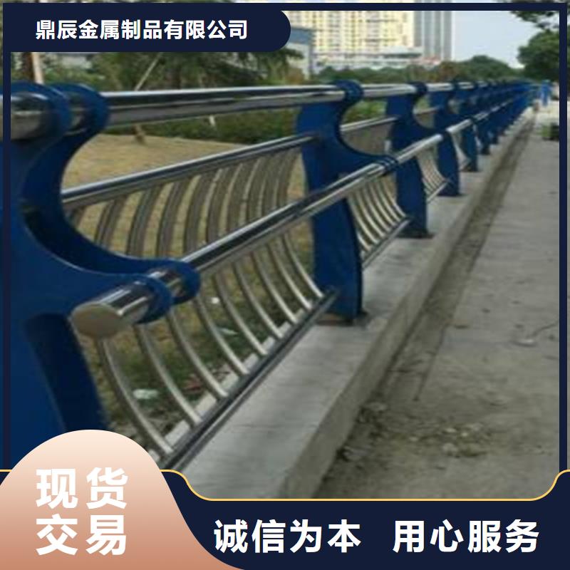 镀锌桥梁道路防撞护栏-发货快