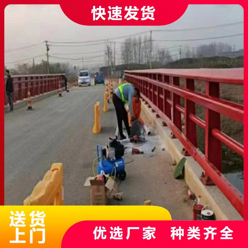 公路防撞护栏采购价格