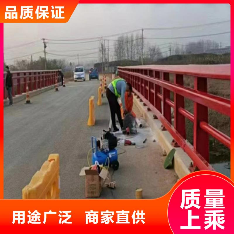 桥梁道路防撞栏杆质量好