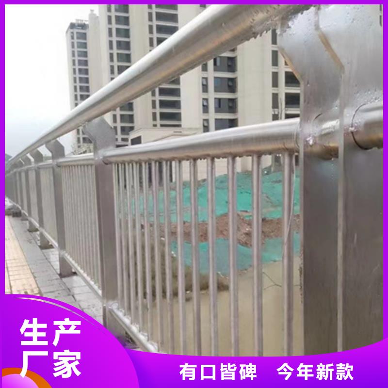 公路防撞护栏-来电咨询