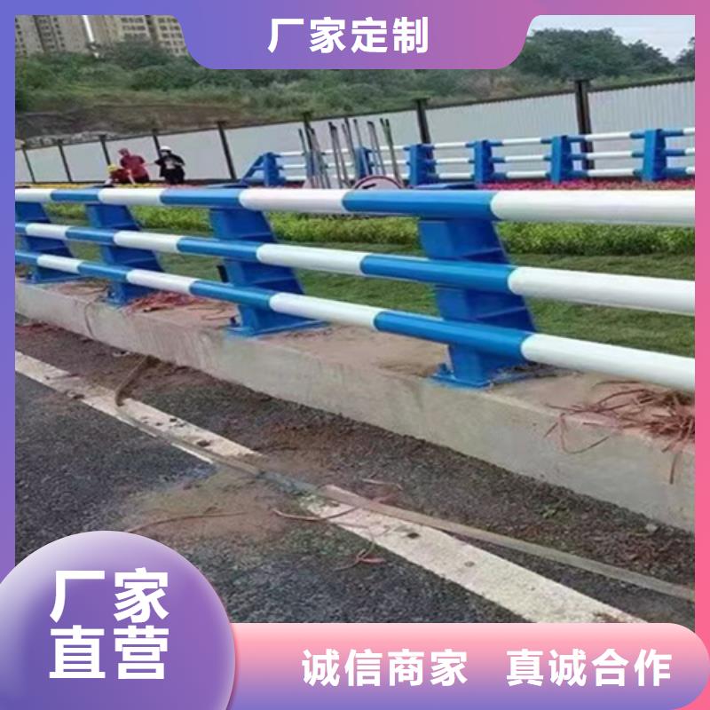 买公路防撞护栏必看-售后保证