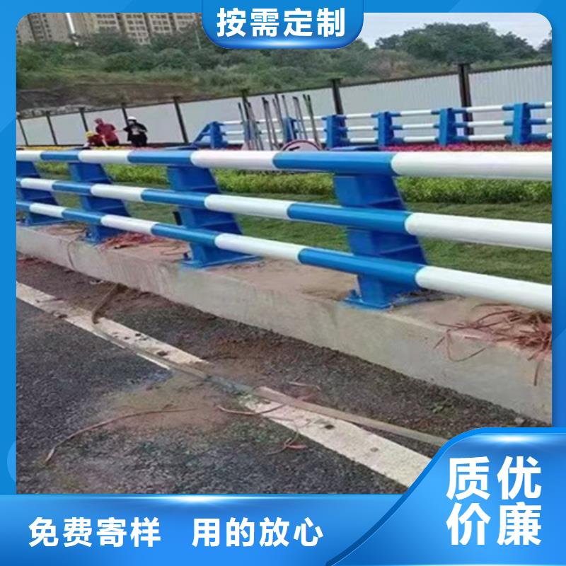 公路桥梁防撞护栏批量采购