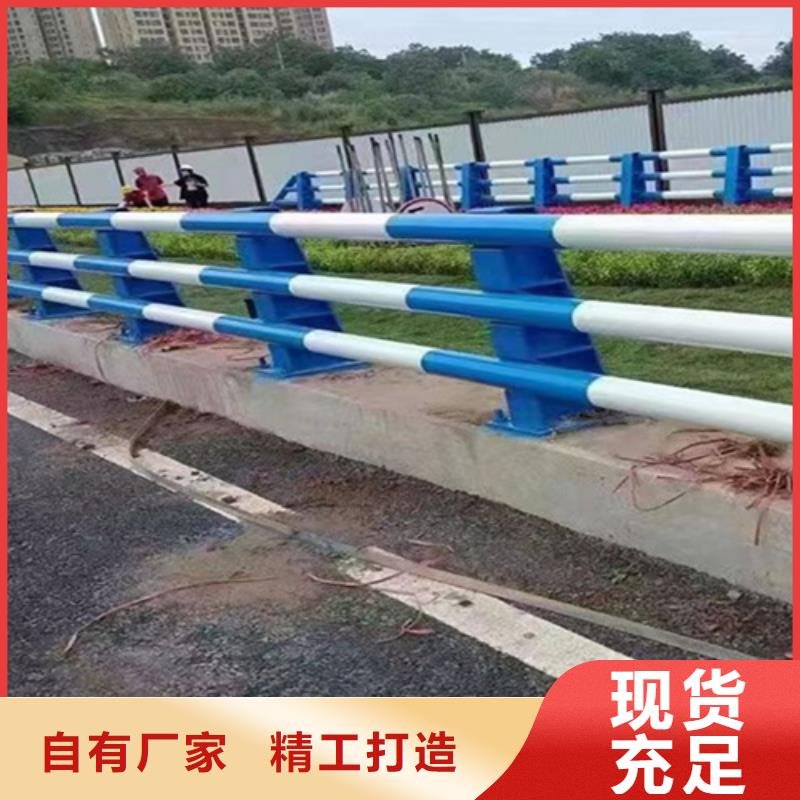 静电喷塑金属桥梁河道栏杆-静电喷塑金属桥梁河道栏杆定制