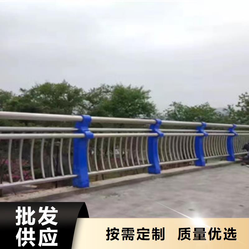 桥梁道路防撞栏杆价格行情