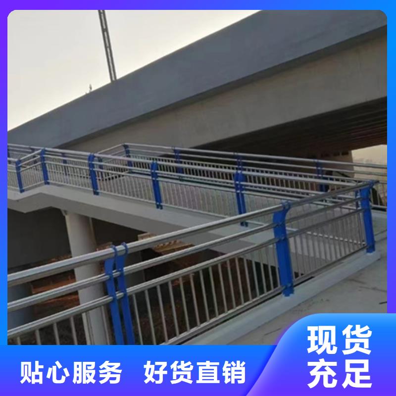 公路桥梁防撞护栏品质优良