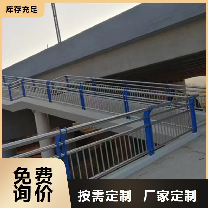 桥梁道路防撞栏杆行业经验丰富