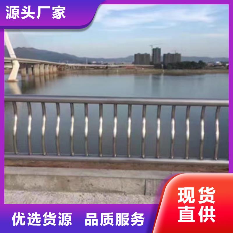 桥梁道路防撞栏杆施工方案