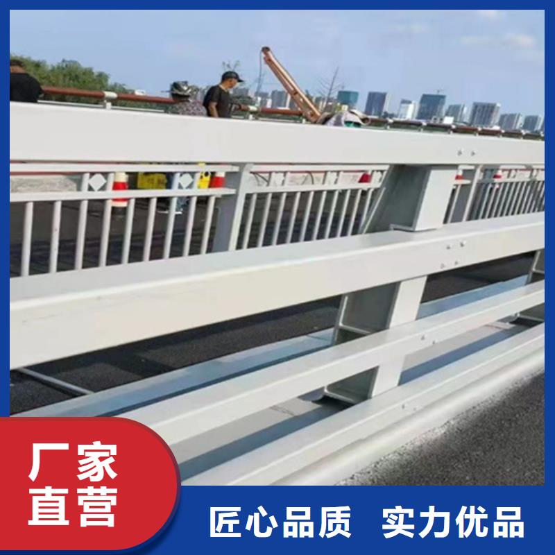 桥梁道路防撞栏杆质量好