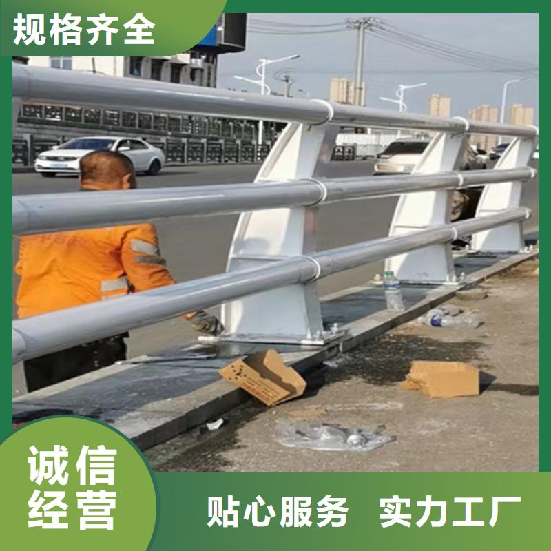 公路桥梁防撞护栏质量优异