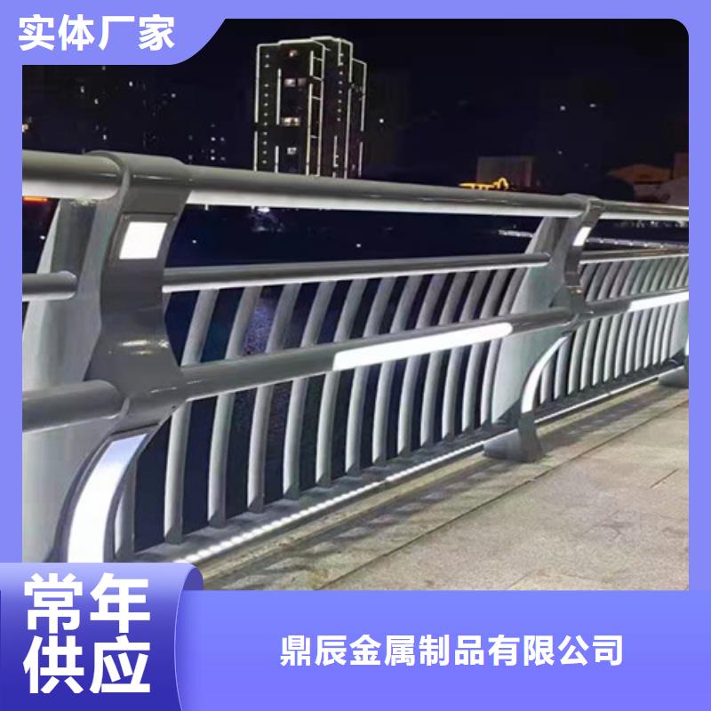 公路桥梁防撞护栏订制