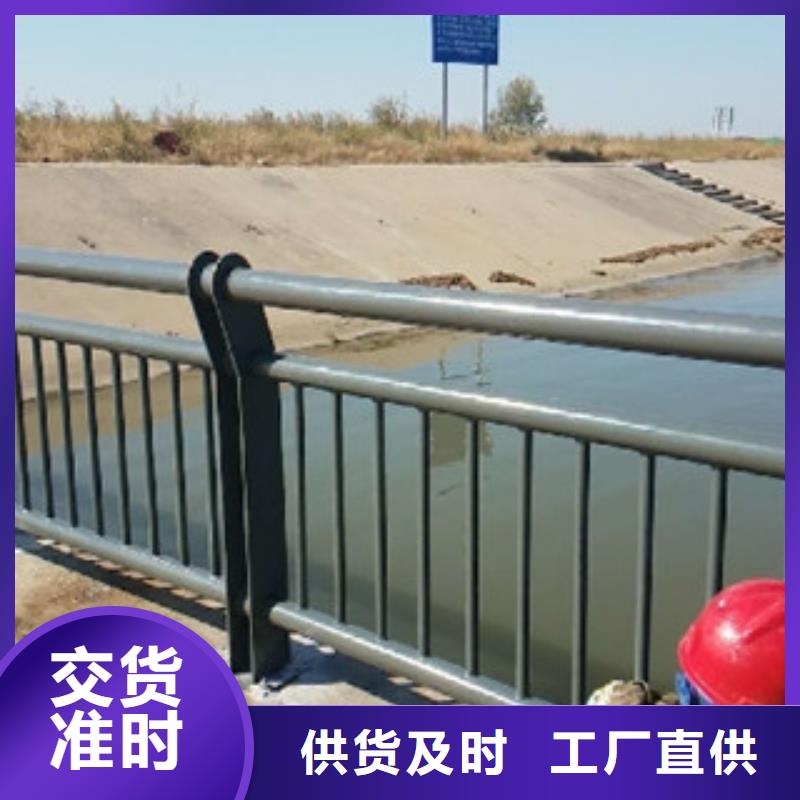 公路桥梁防撞护栏介绍