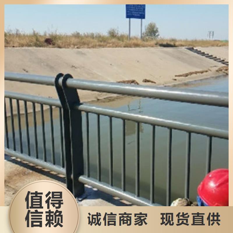 公路防撞护栏采购价格