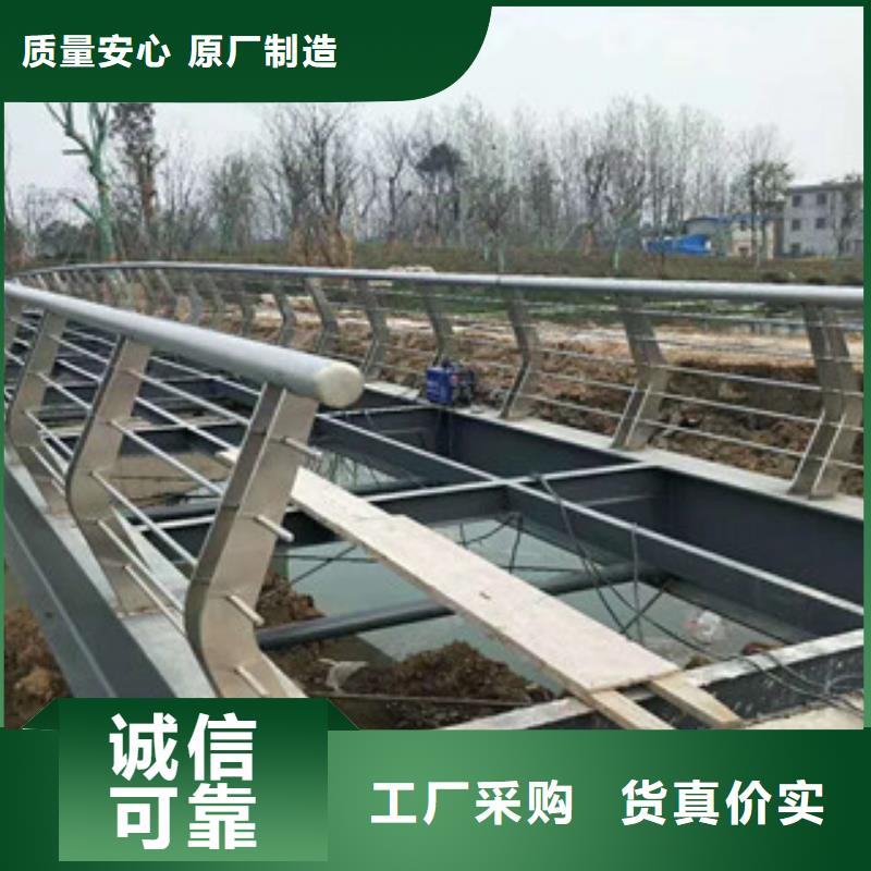 口碑好的喷氟碳漆道路桥梁防护栏杆天博体育网页版登陆链接