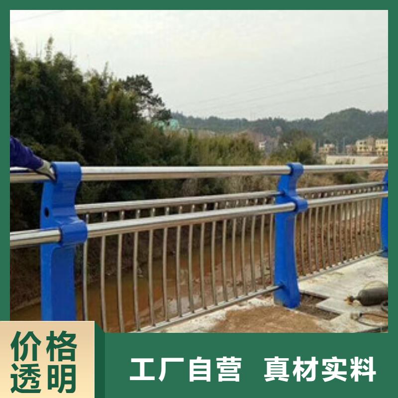 销售公路防撞护栏_诚信厂家